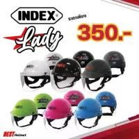 ราคา [พร้อมส่ง] Half-Face Helmet Index Lady (Shield Color Can Be Chosen) Price Only 350 Baht (1734221276771878086)