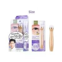 ราคา จัดส่งทันที. Baby Bright 5Hya & Peptide Firming Eye Roller Serum 15ml. (1733515059472598600)