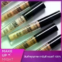 ราคา คอนทัวร์ของแท้/พร้อมส่ง NYX Professional Makeup Can’t Stop Won’t Stop Contour Concealer 3.5ml. นิกซ์ คอนทัวร์ คอนซีลเลอร์ (1734352108838684411)