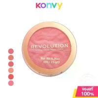 ราคา Makeup Revolution Blusher Reloaded Makeup Revolution Blush Has a Super Soft Texture. (1734049217718289609)