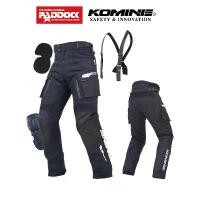 ราคา KOMINE กางเกงการ์ด รุ่น PK-914 Winter Pants Germania (1734426933145143029)