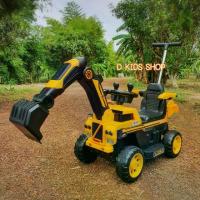 ราคา รถเด็กขับเองD Kids รถแบตเตอรี่เด็ก รถเด็กนั่ง รถตักดินเด็ก รถตักไฟฟ้า รถแมคโครเด็ก แมคโครไฟฟ้า มีด้ามเข็น มีรีโมท ที่ตักระบบไฟฟ้า ขนาด1มอเตอร์ No.271kids electric car (1733921426510940125)
