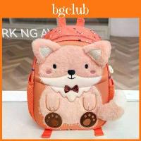 ราคา Adorable Plush Animal Backpack With Breathable Straps And Trendy Cartoon Pattern For Young Kids (1734142453997209533)