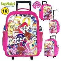 ราคา [พร้อมส่ง] BagsMarket Kids Luggage 16 นิ้ว กระเป๋านักเรียน กระเป๋าเด็ก กระเป๋าเป้ล้อลากสำหรับเด็ก ลาย Frozen - Pony (เกรดพรีเมี่ยม) (1734427679098373522)