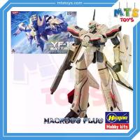 ราคา **MTS Toys**Hasegawa Macross Plus 1/72 : YF-19 Battroid ของแท้จากญี่ปุ่น (1734339188733609894)