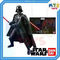 ราคา **MTS Toys**Bandai Star Wars 1/12 : Darth Vader (1734334268902508416)