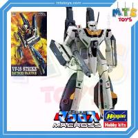 ราคา **MTS Toys**Hasegawa Macross 1/72 : VF-1S Strike Battroid Valkyrie ของแท้จากญี่ปุ่น [ต้องประกอบด้วยตัวเอง] (1734334180293313676)