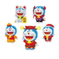 ราคา Mega Toys เลโก้นาโน ชุดโดเรม่อน NO.16144 16145 16146 จำนวน 1000+ ชิ้น มาใหม่ (1734357657768330360)