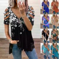 ราคา Women's V Neck Zipper Print Short Sleeve Loose T Shirt Casual Summer Tops Fashion Streetwear (1734221231402026219)