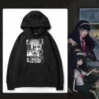 ราคา Junji Ito Tomie Horror Manga Sweatshirt | Creepy Aesthetic Streetwear | เสื้อกันหนาวโทมิเอะ อนิเมะสยองขวัญ (1733364664102979504)