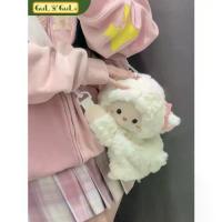 ราคา Little Lamb Guli Little Lamb Plush Crossbody Bag Cute Double Shoulder Plush Backpack Children's Birthday Gift for Girls (1732962391056877429)
