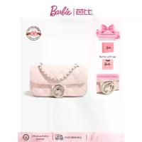 ราคา Barbie Barbie Envelope Chain Bag Rhombic Embroidered Small Bag Female Birthday Present Shoulder Messenger Bag Cute Fashion Women's Bag women sheva กระเป๋า (1733917061606180032)