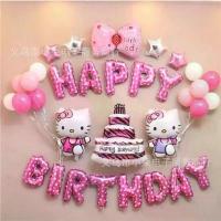 ราคา ลูกโป่งวันเกิด เซทลูกโป่ง HAPPY BIRTHDAYคุ้มสุดๆแถมฟรีที่สูบลมเป่าและกาวติดเกรดเอ (1734267930684130426)