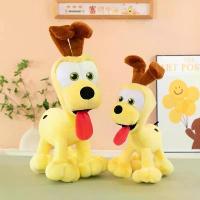 ราคา Odie dog doll Garfield plush toy cute girl sleeping birthday gift rag doll doll (1733963353321407829)