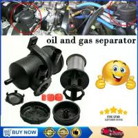ราคา ตัวกรองน้ำมันเครื่องLocal WarehouseTTLIFE Universal ProVent 200 Oil Separator Catch Can Filter For Ford Patrol Turbo 4WDs Charged Toyota Landcruiser Oil Fuel Can (1734415381279048723)