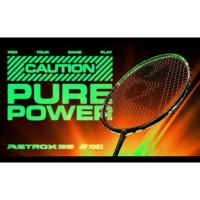 ราคา ไม้แบดมินตัน Yonex Astrox 99 play จาก Yonex Thailand (1734048917412807713)