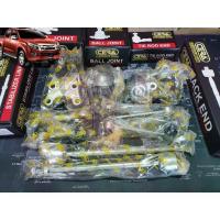 ราคา ชุดเปลี่ยนลูกหมากช่วงล่าง(CERA) ISUZU All New D-MAX 4WD,HI-LANDER 2012- (MADE IN THAILAND) *** อะไหล่รถ SP (1734417063423870367)