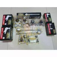 ราคา ชุดเปลี่ยนลูกหมากช่วงล่าง(CERA) ISUZU All New D-MAX 2WD,COLORADO 2012- (MADE IN THAILAND) (1734415810580022687)