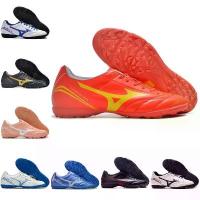 ราคา 2020รองเท้าฟุตบอล Mizuno Monarcida TF Spike ขนาด 39-45 สตั๊ด ฉะเชิงเทรา oiox sports thailand (1734394733609387715)