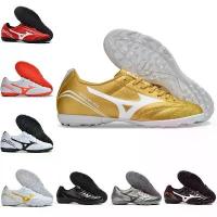 ราคา 2020รองเท้าฟุตบอล Mizuno Monarcida TF Classic ขนาด 39-45 สตั๊ด ฉะเชิงเทรา oiox sports thailand (1734394760226768579)