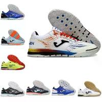 ราคา 2020รองเท้าฟุตบอล JOMA IC39-45 ส้นแบน ใช้งานได้ดีภายในห้อง อุปกรณ์ กีฬา ฟุตบอล สตั๊ด ราคา ถูกๆ หลักร้อย สาย ใช้งาน แท้ jakeo รองเท้าฟุตซอลของแท้ soccer gate futsal thailand อุปกร (1734134860180785116)