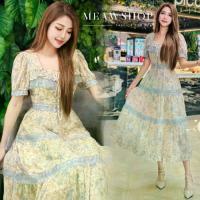 ราคา Maxi dress สีเหลืองอ่อนพิมพ์ลายดอกไม้ S-3XL เดรสลูกไม้ เดรสลายดอก เดรสสีชมพู ชุดเพื่อนเจ้าสาว ชุดไปทะเล ออกงาน patcha (1734234925201983308)