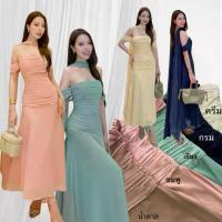 ราคา ชุดเดรสเกาะอก ผ้าชีฟอง : LD65 Naughty Dress ชุดออกงาน ชุดราตรี ชุดไปงานแต่ง ชุดเดรสยาว ชุดสีโอรส (1734409669474158579)