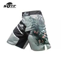 ราคา MMA ผู้ชายญี่ปุ่น SAMURAI สีเทากีฬาฟิตเนสนักมวยกางเกงขาสั้นราคาถูก Pretorian มวยกางเกงขาสั้นสั้น Taekwondo Muay Thai เสื้อผ้า (1734398148194043177)