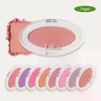 ราคา Laka : Love Silk Blush [Official Store] (1734431199104500772)