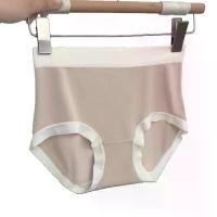 ราคา Mulberry Silk Women's Underwear Modal Mid-Waist Women's (1733621469777921949)