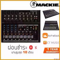 ราคา deflatshop ปัจจุบัน Mackie Mix12FX 12-channel Compact Analog Mixer มิกเซอร์ อนาล็อก Mix12 Mix 12 FX Mix-12 12FX Sound (1730405005707872374)