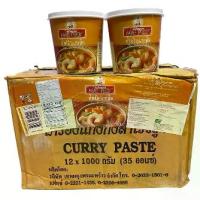 ราคา แกงส้ม น้ำพริกพริกแกงส้ม แม่พลอย SOUR CURRY PASTE MAE PLOY รุ่นกระป๋อง 1000g 1ลัง/จำนวน 12 กระป๋อง,บรรจุ 12Kg (1729853504661654517)