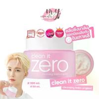 ราคา (แท้ / พร้อมส่ง ) แพ็คเก็จใหม่ล่าสุด Banila Co Clean It Zero Cleansing Balm #สูตร Original 100mL (1734424979983664438)