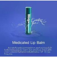ราคา [COD] [Tiktok]Blistex Regular Quality from Usa Lip Balm Nourishes Lips, Colorless, Odorless, Cool and Refreshing, Increases Moisture. Brisotech Lip Balm (1733906044206023996)