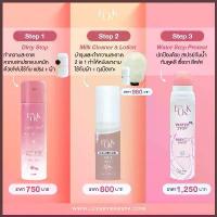ราคา สินค้าขายดี (LUXX bag spa) ครีมทำความสะอาดกระเป๋า น้ำยาทำความสะอาดกระเป๋าทำความสะอาดกระเป๋าแบรนด์เนม (1734208330348856779)