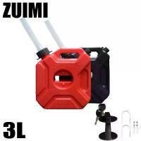 ราคา 3L Motorcycle Portable Jerry Can Plastic Gas Tank Gasoline Gokart Spare Container Oil Tank Can ATV UTV (1733285626765346007)