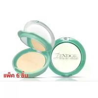 ราคา ♦️ของแท้·ส่งด่วน·ถูก♦️Zendori UV Oil-Free Foundation SPF12 : แป้งเซนโดริ ยูวี ออยล์ฟรี [6 ชิ้น] x 1 ชิ้น dayse (1734431607410165417)
