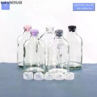 ราคา (10ขวด) ขวดแก้วยาฉีด 100ml กลมใส +จุกยาง+ ฝาล๊อคใส (IR) ขวดแก้วเปล่า ใส่ น้ำหอม Diffuser น้ำยาเคมี (1734067926082815442)