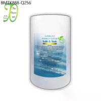 ราคา เกลือแช่ตัว เกลือแช่เท้า 1 กก. เกลือทะเล Bath and Soak 1 kg Sea Salt เกลือแช่อ่างอาบน้ำ (1734430363184497785)