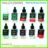 ราคา โฮมสโตร์ ส่งของที่กรุงเทพฯ ของแท้·ส่งไว·ถูกBath & Body Works WALLFLOWERS 24ml Wallflower Fragrance Refill น้ำหอมเสียบปลั๊ก น้ําหอม bath and body (1734201679514339006)