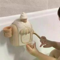ราคา DIY Bubble Ice Cream Maker Bath Toy For Kids Ages 4+ Ice Cream Foam Maker Bathtub Toy (1733535467366156037)