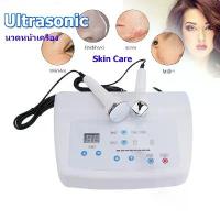 ราคา Ultrasonic ผู้หญิง Skin Care Whitening Freckle Removal High ความถี่ยกผิวต่อต้านริ้วรอยความงามนวดหน้าเครื่อง (1734006111282627924)
