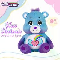 ราคา USA ใหม่!!!New️รุ่นใหม่️ ตุ๊กตาแคร์แบร์ Care Bear Dream Bright ไซส์ 9" (นิ้ว) สินค้านำเข้าจากอเมริกาแท้ (1733983245056509075)