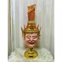 ราคา ♖เศียรครู ปู่บรมครู หน้าเนื้อ ขนาดครอบศรีษะ งานกระดาษ ใส่ตาแก้ว ปิดทองเค ประดับพลอย พร้อมฐานไม้อัดสีแดงฟรี khon mask♔ (1733678027505501773)