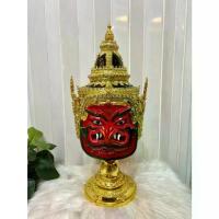 ราคา ❤เศียรครู หัวโขน พญาครุฑ ขนาดครอบศรีษะ งานกระดาษ ใส่ตาแก้ว ปิดทองเค ประดับเพชรคริสตัล พร้อมฐานไม้อัดสีแดงฟรี khon mask◎ (1733677877608744643)