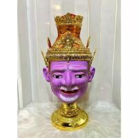 ราคา ❄เศียรครู พ่อแก่ ฤาษีนารายณ์ (ไม่มีเครา) ขนาดครอบ งานกระดาษ ปิดทองเค ประดับกระจก งานสวย พร้อมฐานไม้อัดสีแดงฟรี khon mask✽ (1733674899091784825)