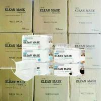 ราคา สินค้าพร้อมส่งจากไทย ยกลัง 70 กล่อง✨ล็อตใหม่ ส่งไว✅ KLEAN MASK กันฝุ่น PM2.5 หน้ากากอนามัย ทางการแพทย์ แมสหน้าเรียว Medical Use LONGMED (1734195651014198811)