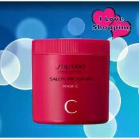 ราคา Shiseido Salon Program Mask C 650 g มาส์คชนิดเข้มข้น สำหรับบำรุงผม และซ่อมแซมผมทำสีโดยเฉพาะ มาส์คบำรุงผมชนิดเข้มข้น (1731543339581473886)