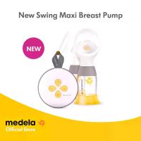 ราคา ผลิตภัณฑ์สำหรับแม่และเด็กMedela Breast Pump NEW Swing Maxi เครื่องปั๊มนมแบบปั๊มคู่ระบบไฟฟ้า รุ่น New Swing Maxiของเล่น (1734099477199226462)