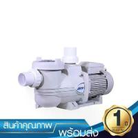 ราคา ปั้ม Jesta Pump ปั้มสระว่ายน้ำ 1.5HP/220V/50HZ Port Size 1.5″ (1733780259198109297)